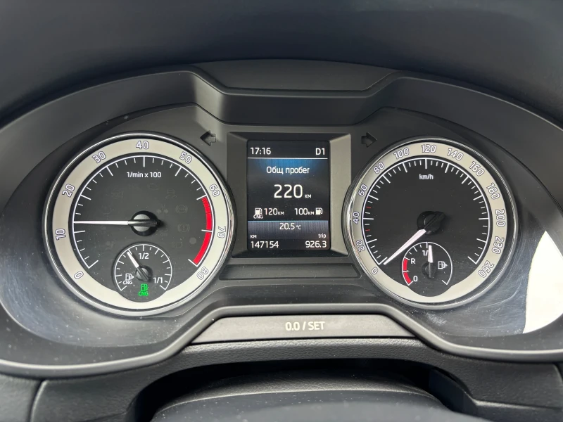 Skoda Octavia 1.5 G-tec ПЪРВИ СОБСТВЕНИК, Пълна сервизна история, снимка 8 - Автомобили и джипове - 52555462