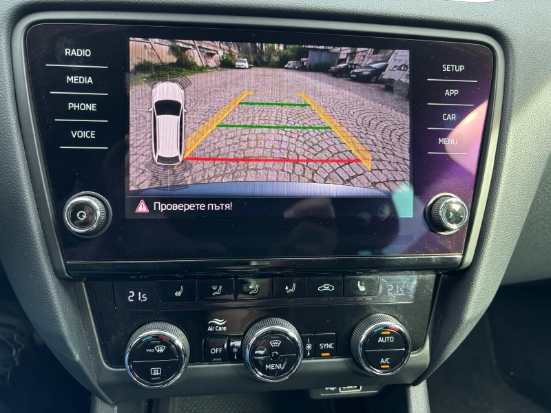 Skoda Octavia 1.5 G-tec ПЪРВИ СОБСТВЕНИК, Пълна сервизна история, снимка 9 - Автомобили и джипове - 52555462