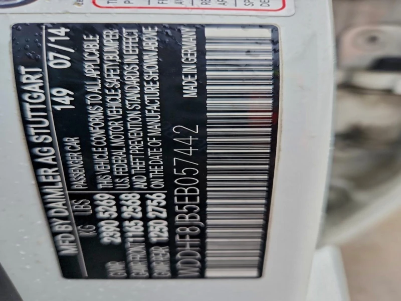 Mercedes-Benz E 350 3.5l 4Matic, снимка 12 - Автомобили и джипове - 53276754