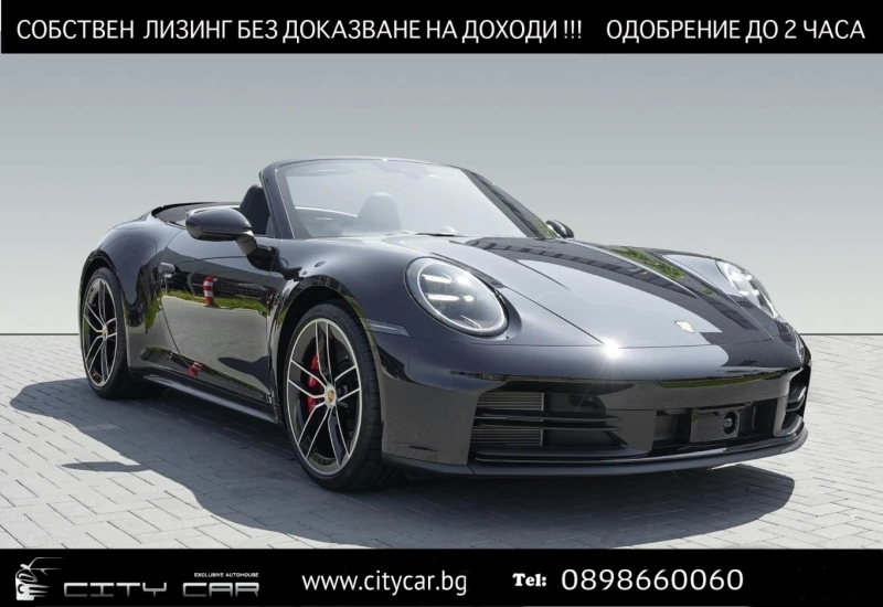 Porsche 911 992.2 CARRERA S CABRIO/FACELIFT/SPORT CHRONO/BOSE/ - 151980 € / 297247.04 лв. - 39603800 1