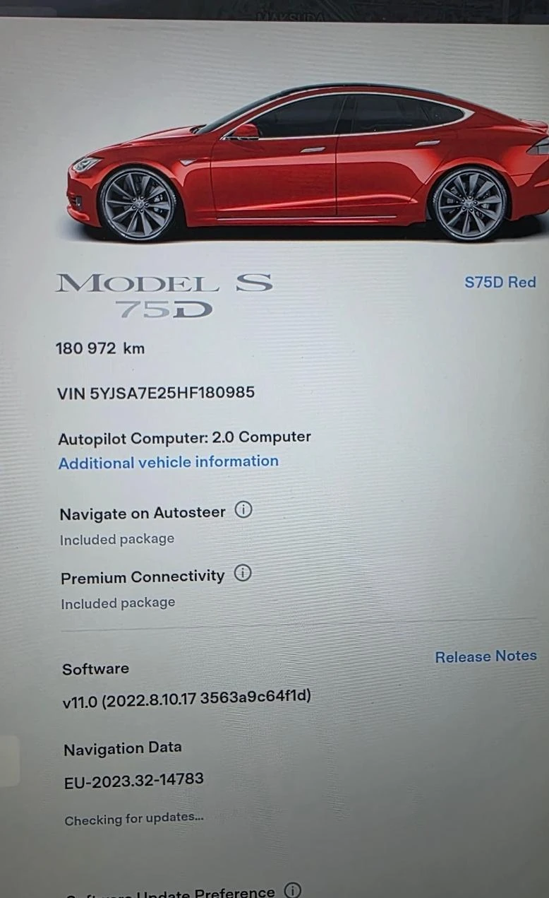 Tesla Model S  4х4 Европейска Гаранция, снимка 17 - Автомобили и джипове - 55600443
