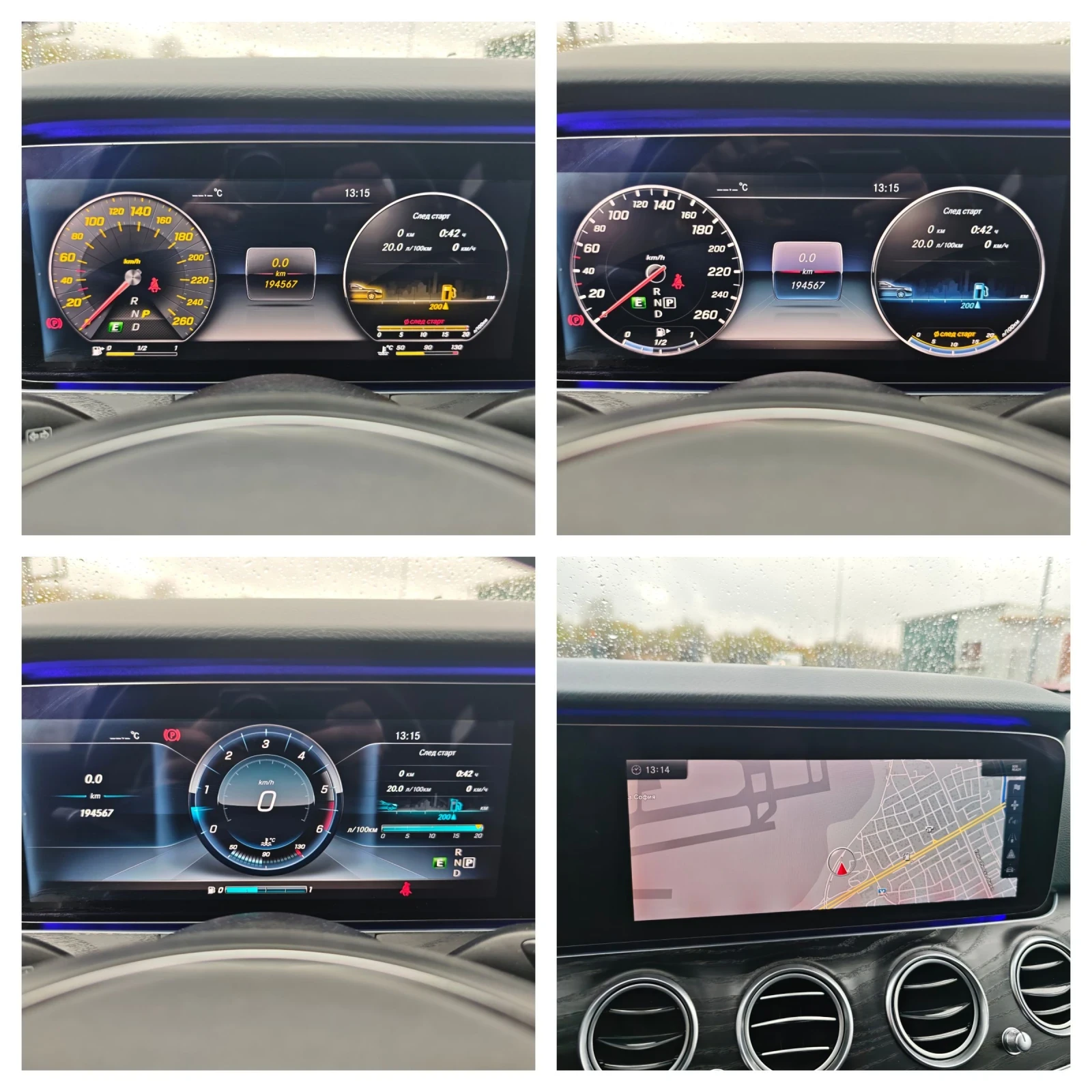 Mercedes-Benz E 350 AMG HED UP FULL | Mobile.bg   12