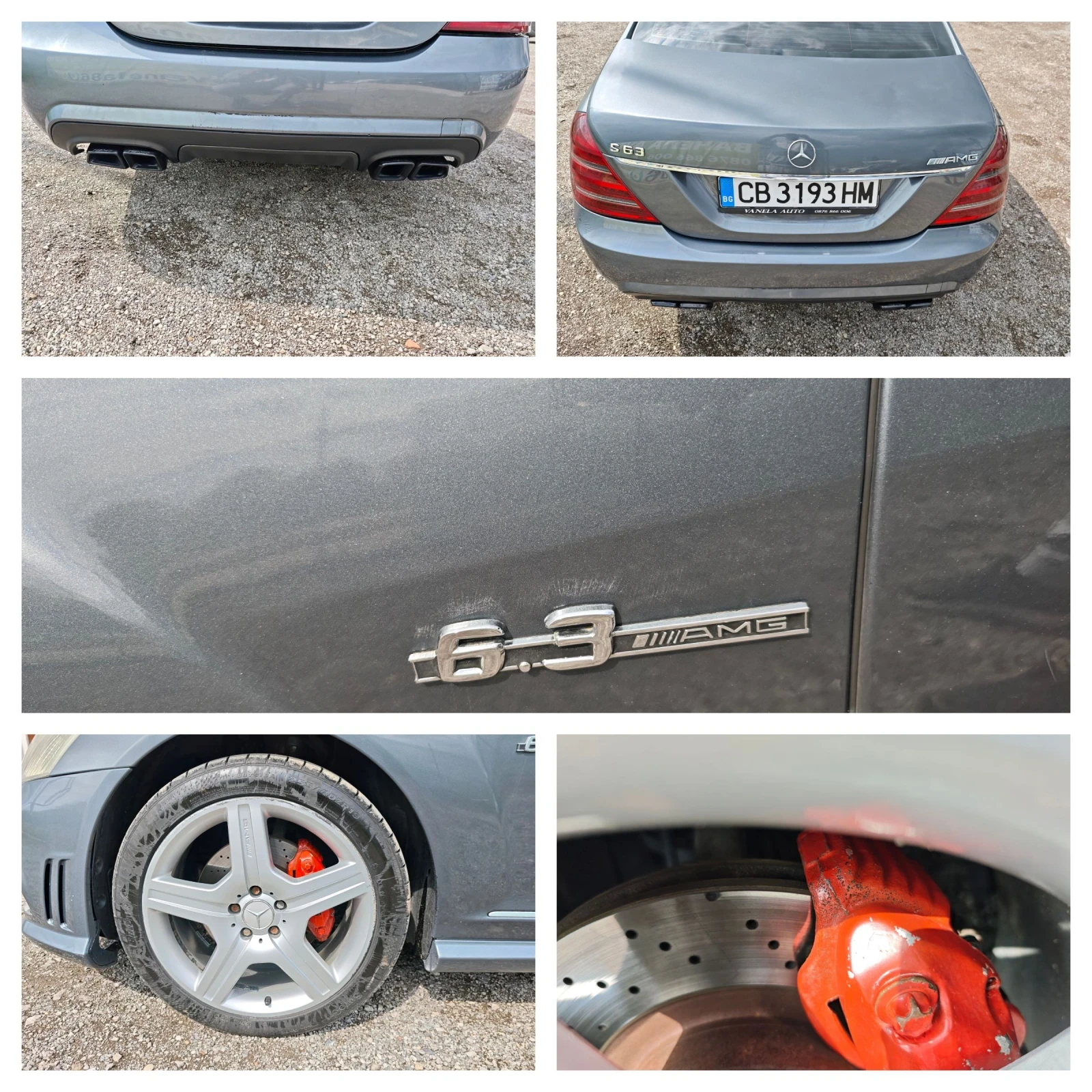 Mercedes-Benz S 350 AMG FULL 3TV LONG | Mobile.bg � ����������� 16