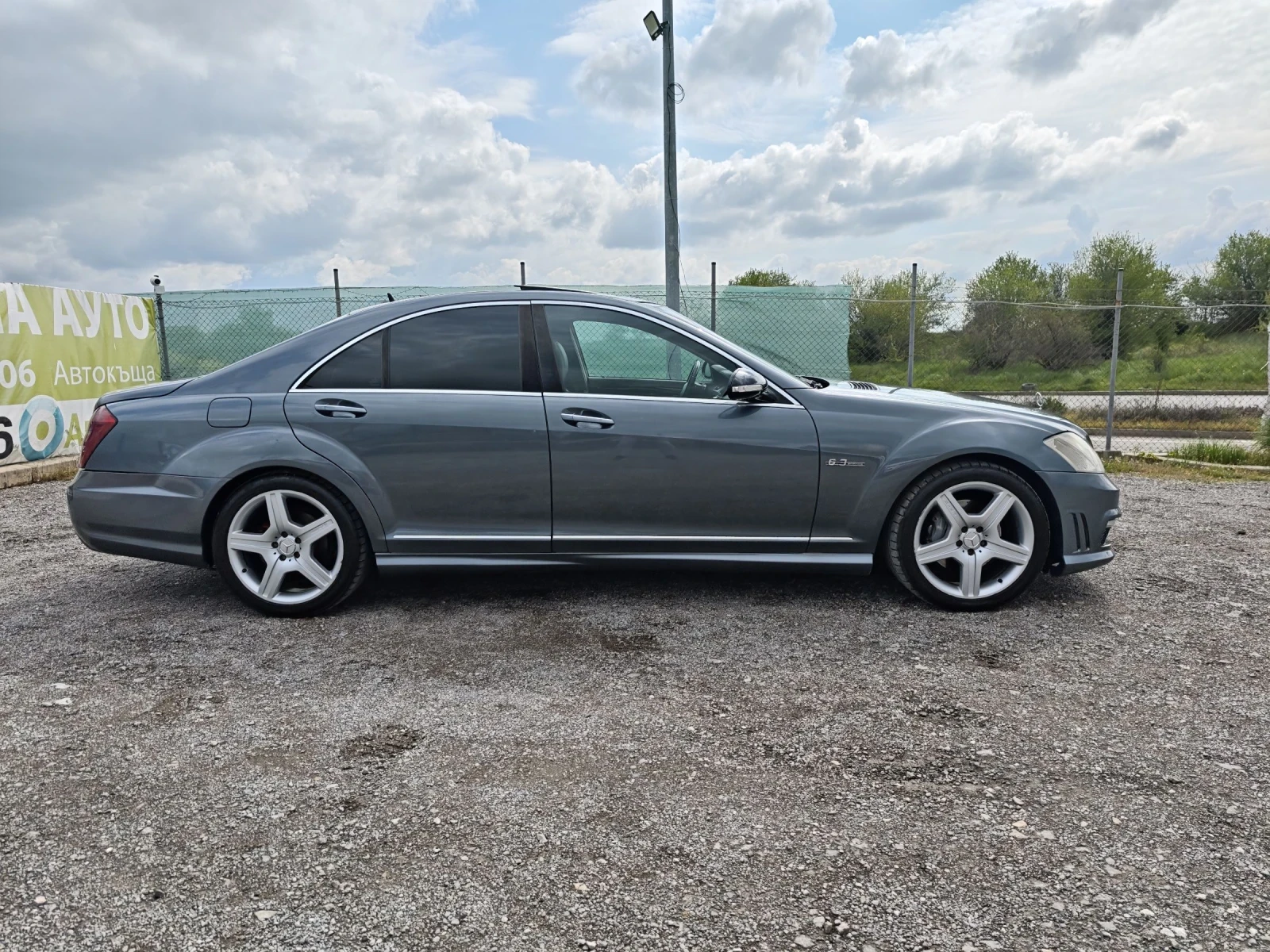 Mercedes-Benz S 350 AMG FULL 3TV LONG | Mobile.bg � ����������� 4
