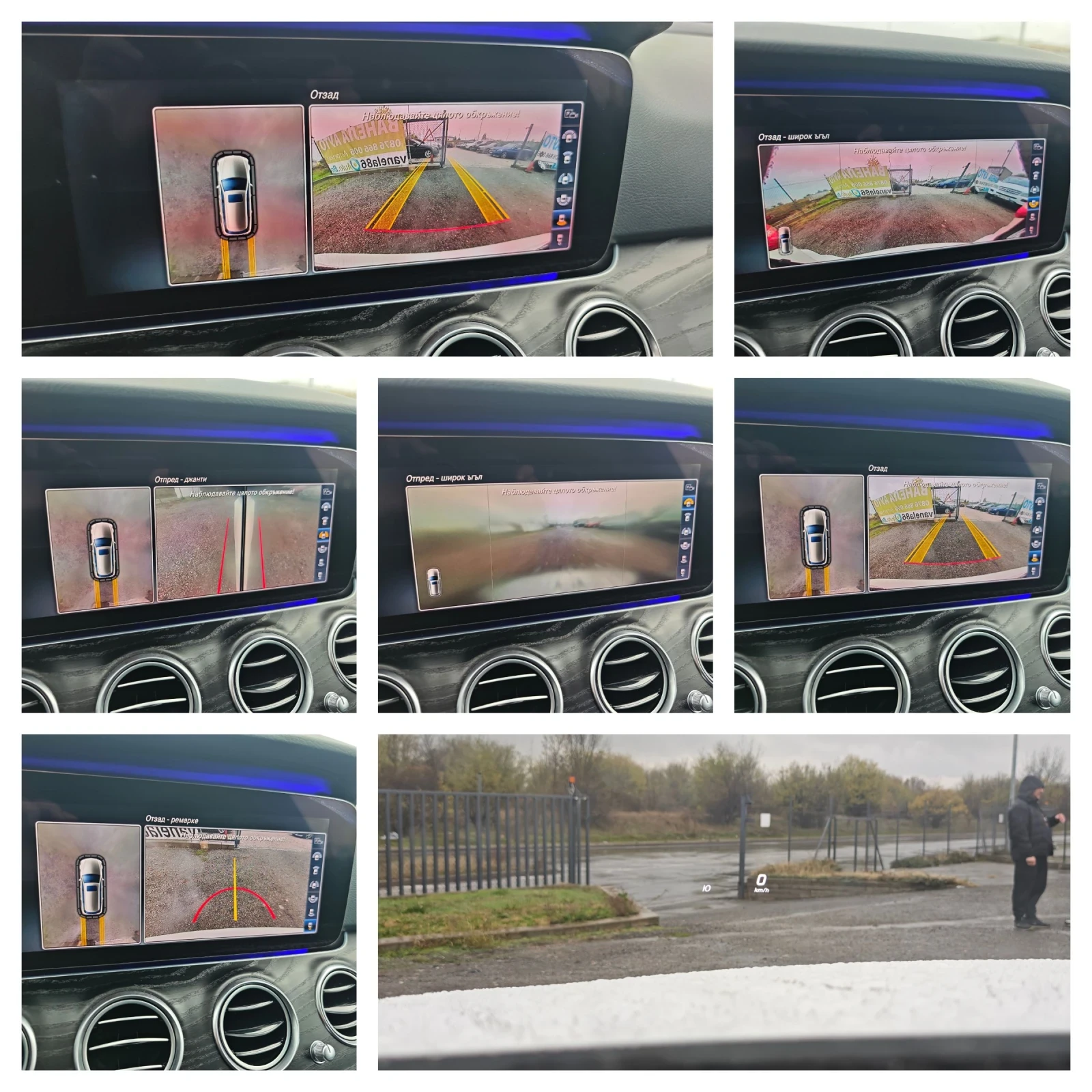 Mercedes-Benz E 350 AMG HED UP FULL | Mobile.bg   13