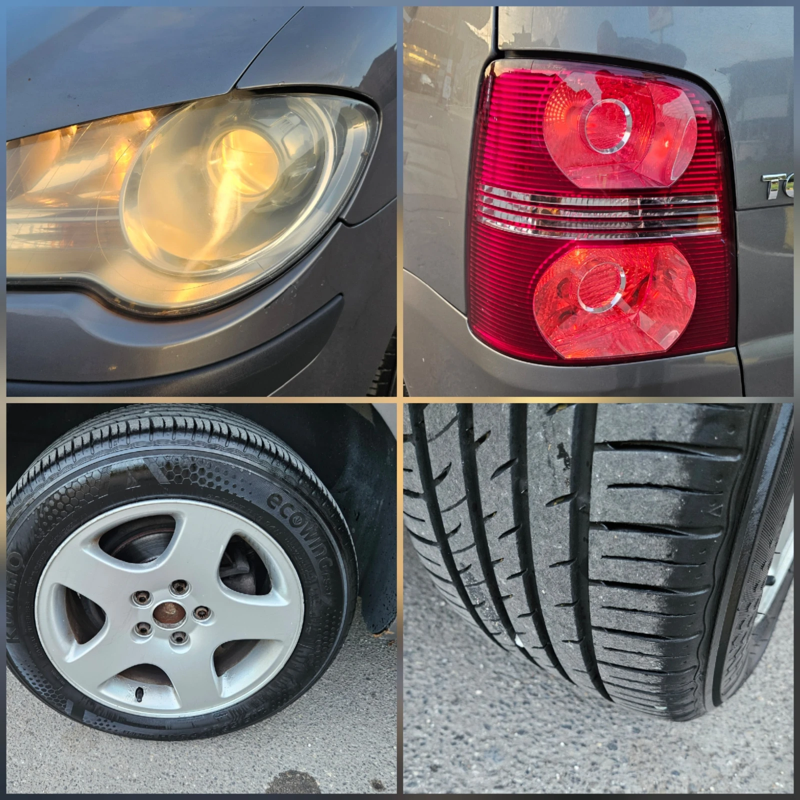 VW Touran 2.0 GAZ/ NAVIG/KLIMATRON/7mesta | Mobile.bg   17