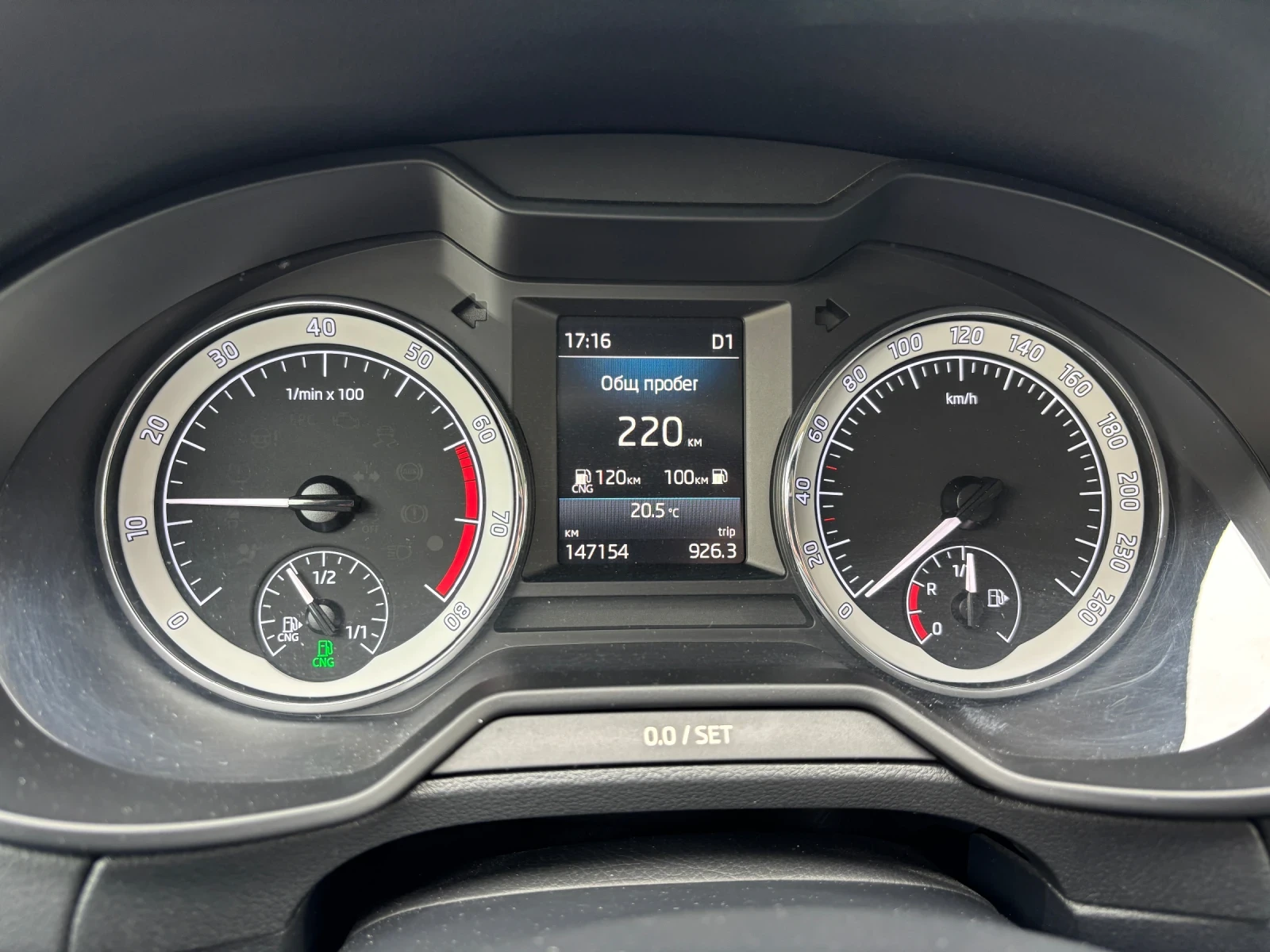 Skoda Octavia 1.5   | Mobile.bg   8