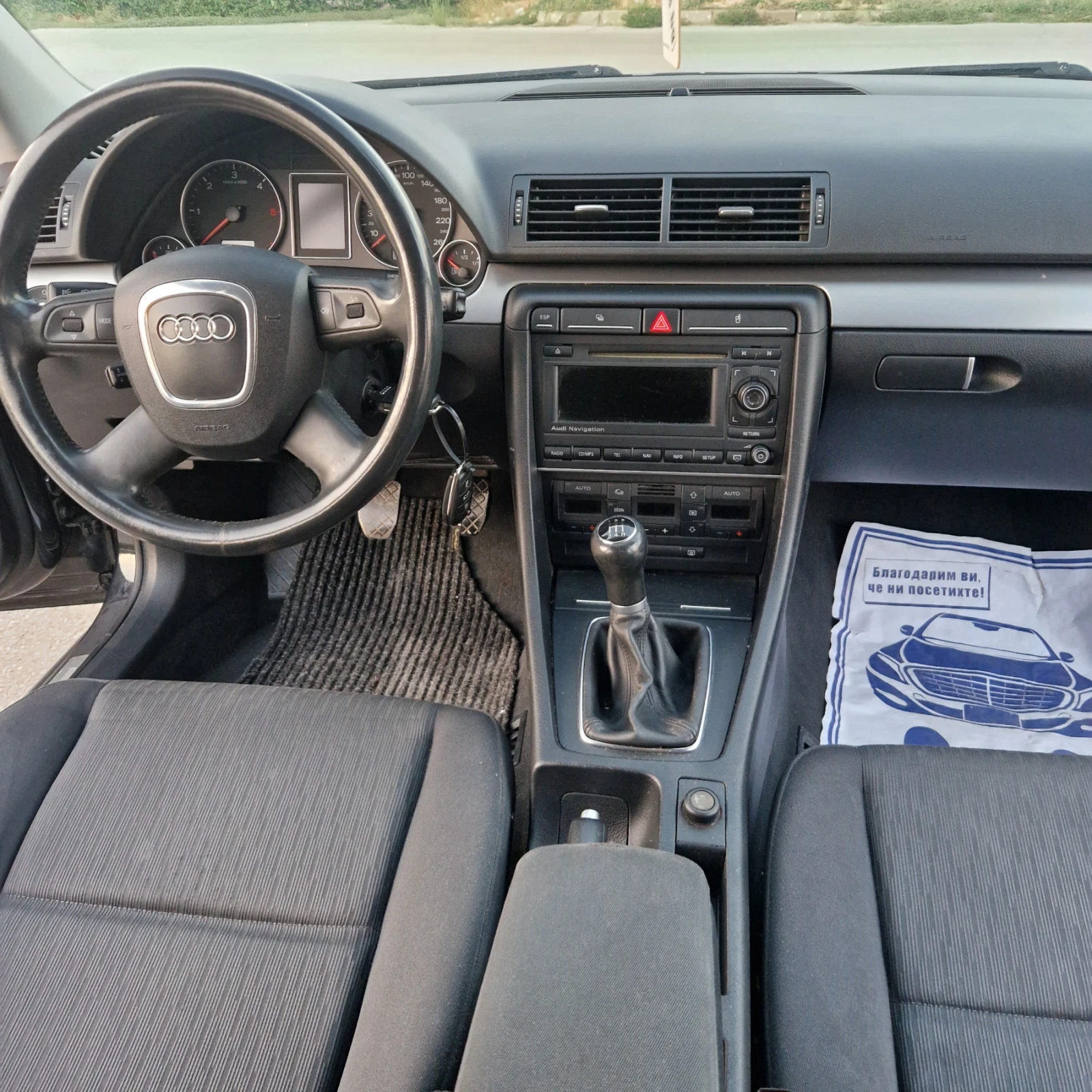Audi A4 1.9TDI | Mobile.bg � ����������� 9