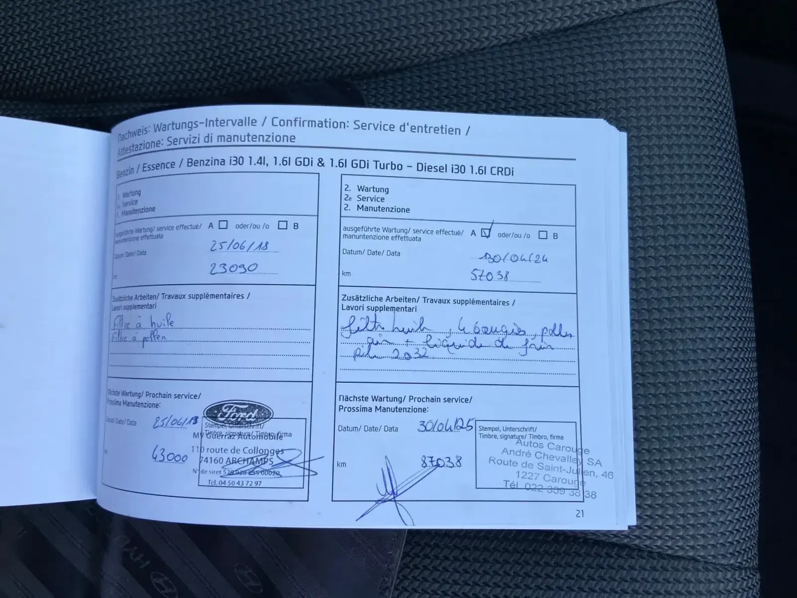 Hyundai I30 1.6 GDI 64000 ��������� | Mobile.bg � ����������� 17