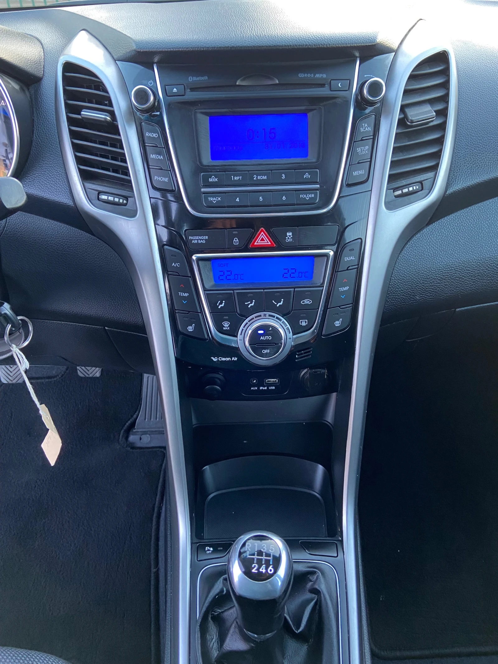 Hyundai I30 1.6 GDI 64000 ��������� | Mobile.bg � ����������� 13