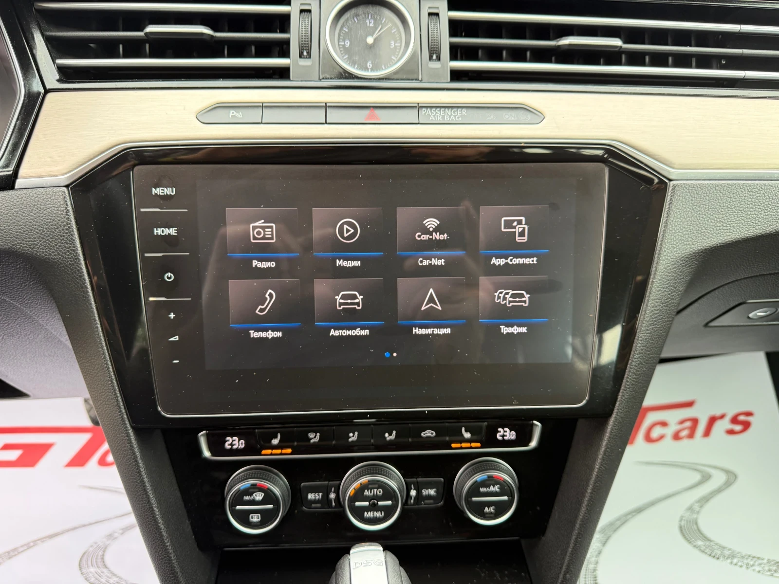 VW Passat 2.0TDI DSG | Mobile.bg � ����������� 14