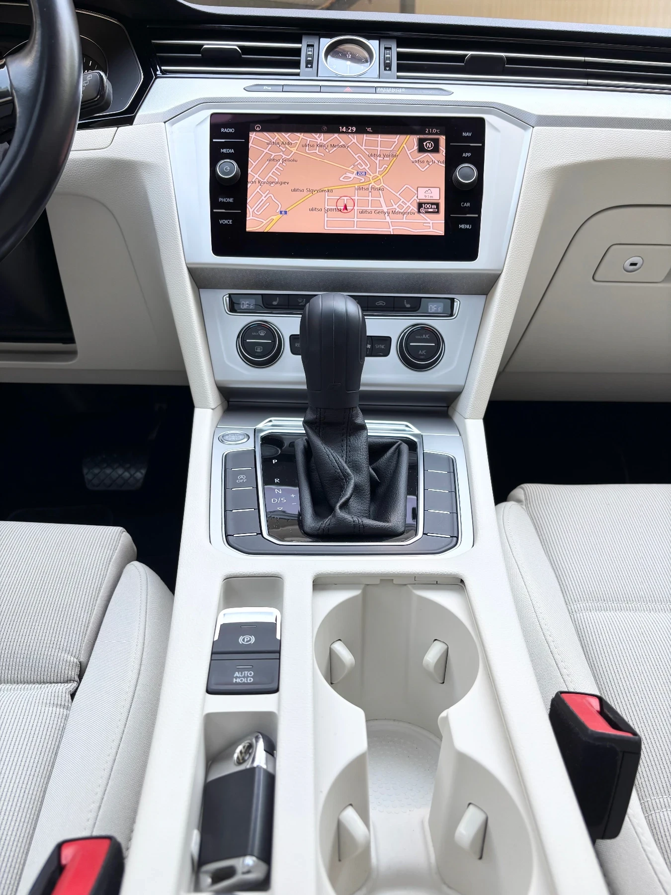 VW Passat DSG7 | PANORAMA | ACC | FULL LED | DAS WELTAUTO | , снимка 10 - Автомобили и джипове - 54514991