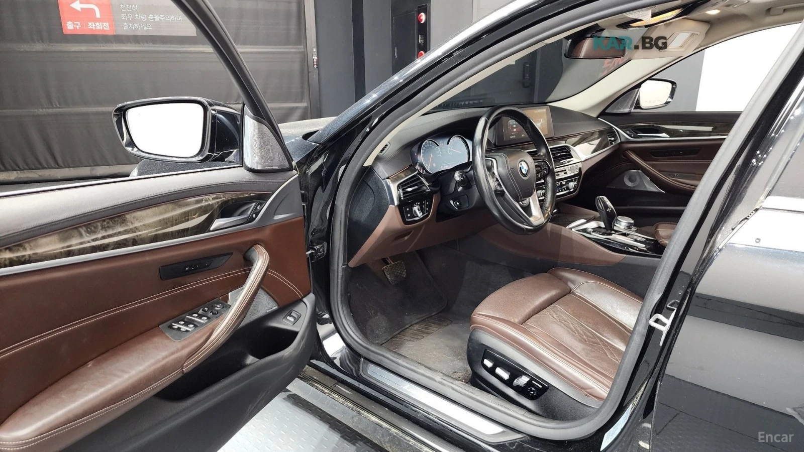 BMW 540 * xDrive* Luxury Plus* �������* ���������* ������� | Mobile.bg � ����������� 10