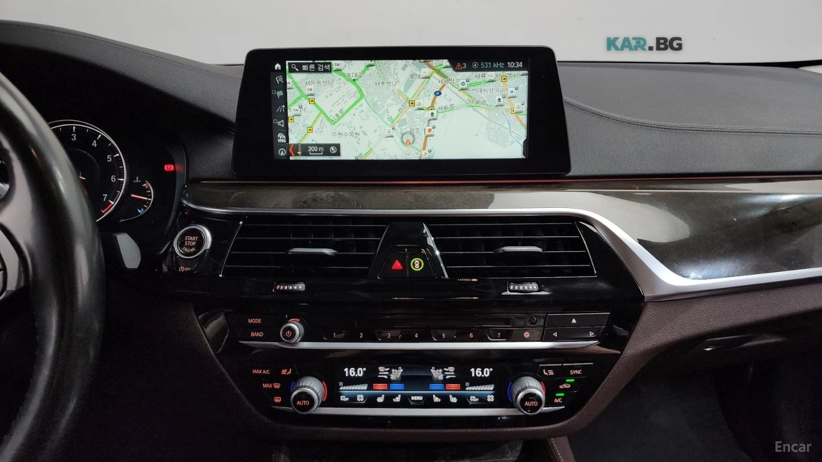 BMW 540 * xDrive* Luxury Plus* �������* ���������* ������� | Mobile.bg � ����������� 13