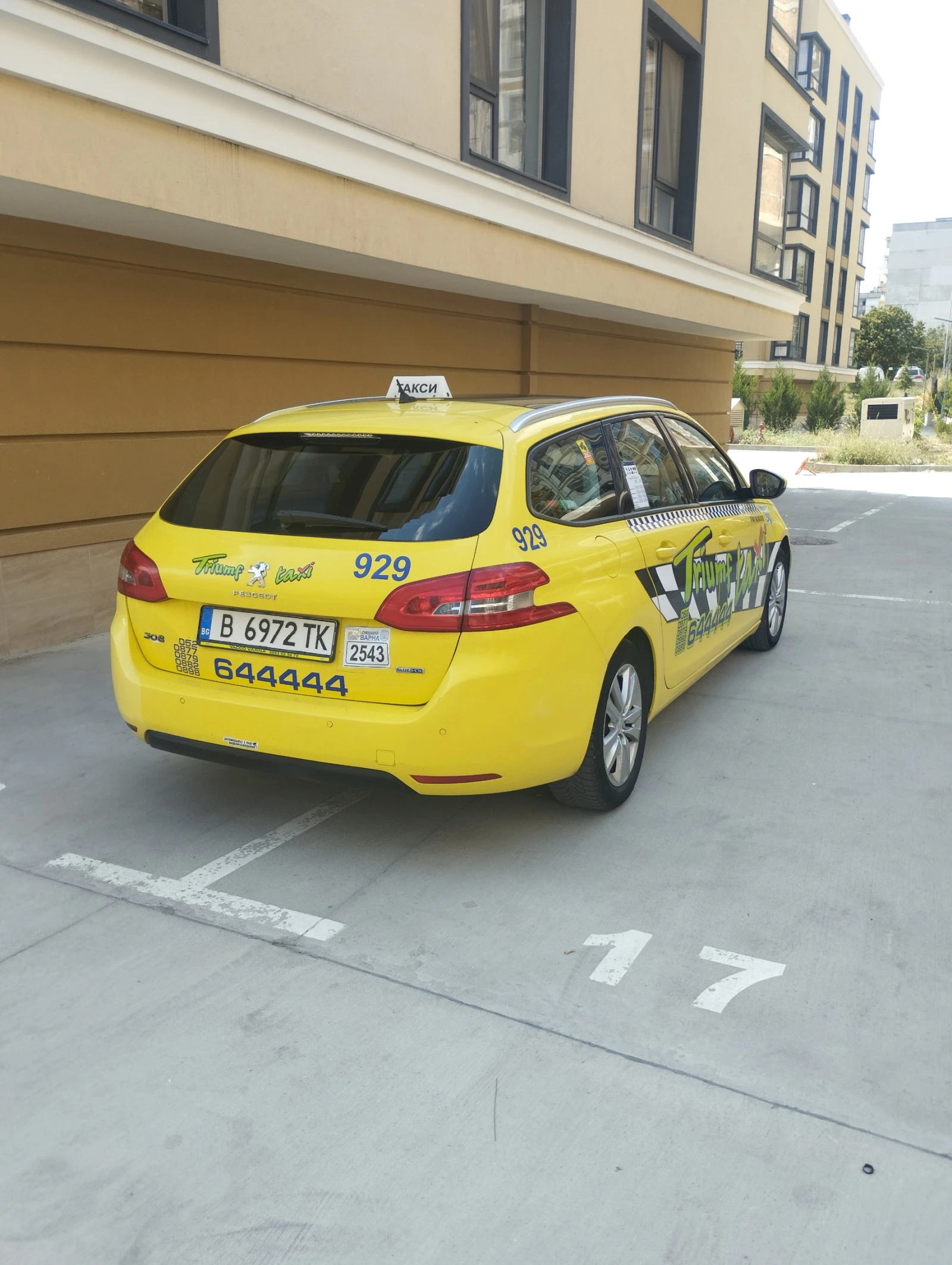 Peugeot 308 SW T9, снимка 6 - Автомобили и джипове - 55940937