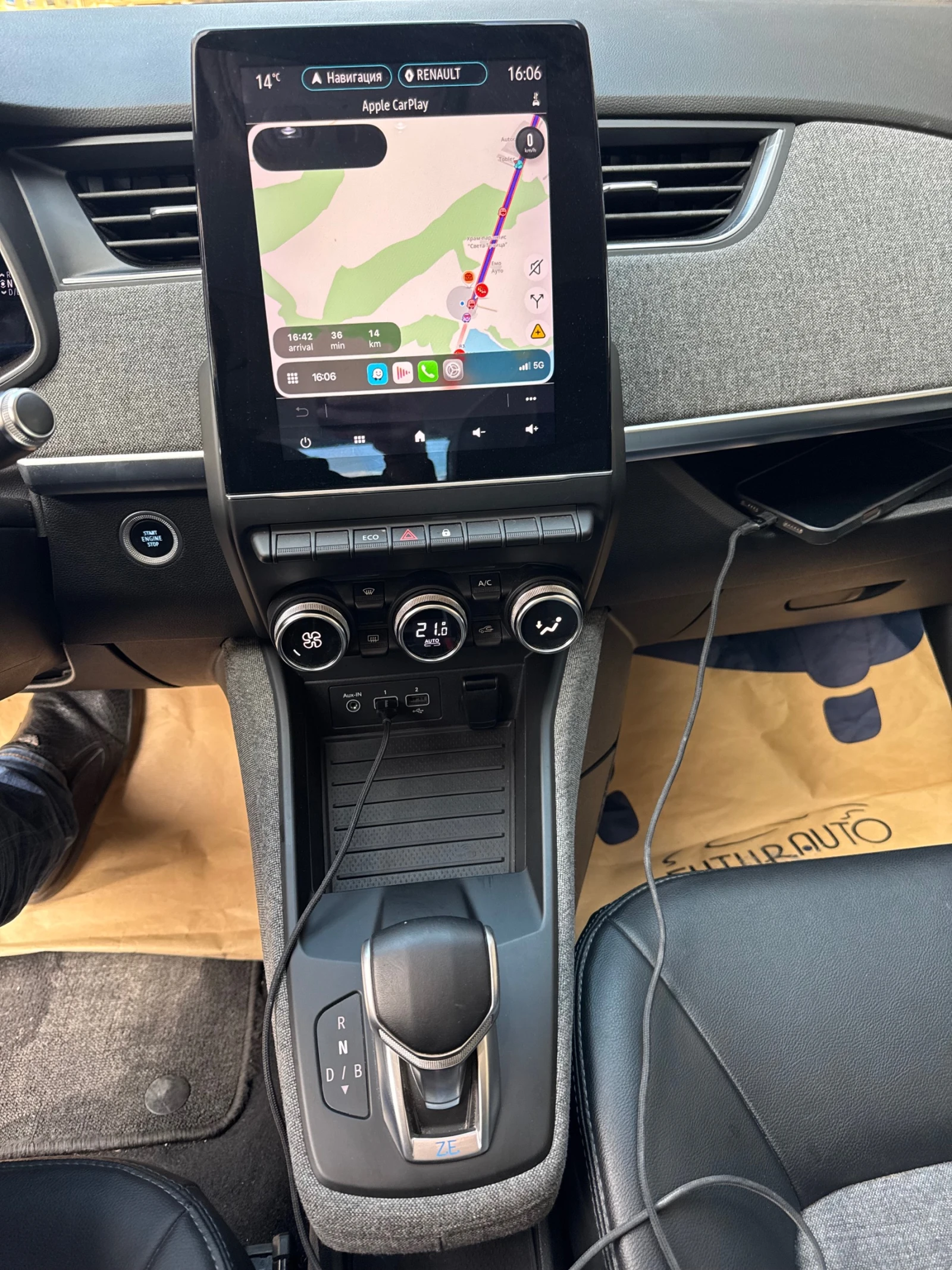 Renault Zoe R135, 52Kwh, CCSнов внос ГЕРМАНИЯ, снимка 13 - Автомобили и джипове - 56213690