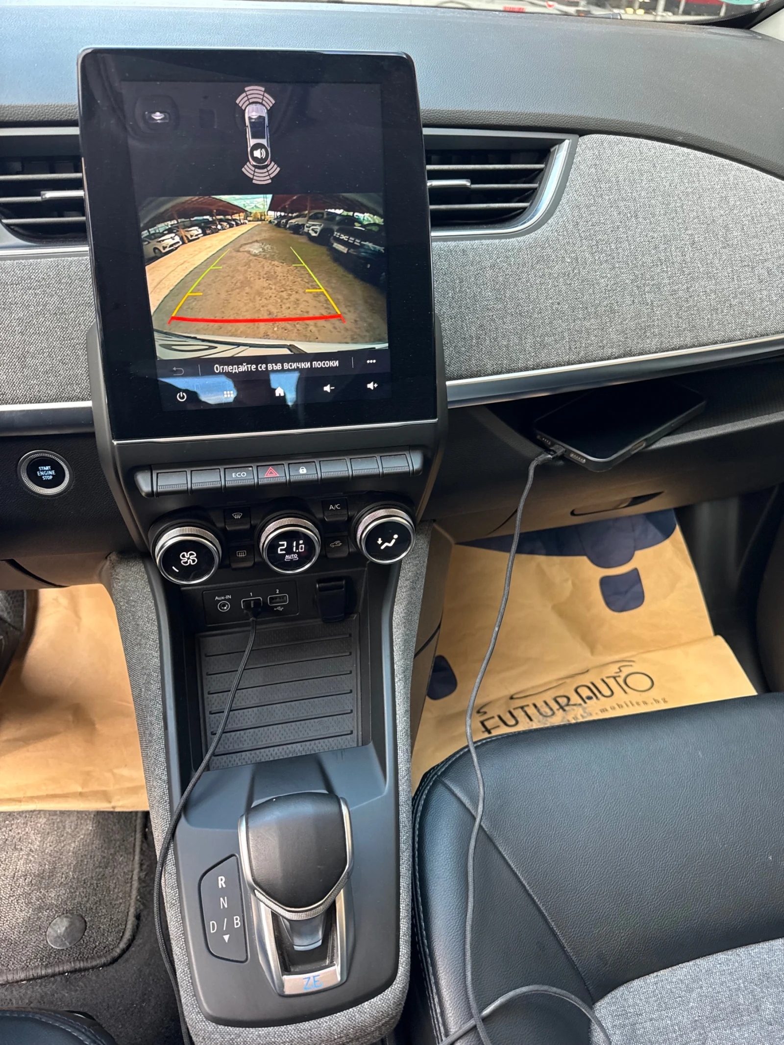 Renault Zoe R135, 52Kwh, CCSнов внос ГЕРМАНИЯ, снимка 14 - Автомобили и джипове - 56213690