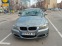 Обява за продажба на BMW 320 320D ~13 500 лв. - изображение 1