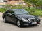 Обява за продажба на Mercedes-Benz E 220 AVANGARDE* КОЖА* ПОДГРЕВ ~19 900 лв. - изображение 2