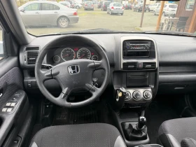 Honda Cr-v 2.0i 4x4, снимка 7