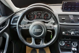 Audi Q3 2.0TDI QUATTRO S-TRONIC, снимка 8