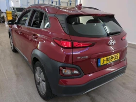 Hyundai Kona e-Kona 64 kWh , снимка 5