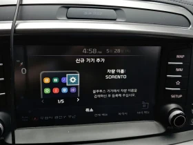 Kia Sorento DIESEL 2.0 2WD LUXURY, снимка 15