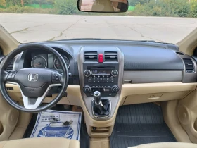 Honda Cr-v 2.0i V-Tec 4wd , снимка 11