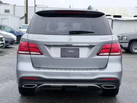 Mercedes-Benz GLE 350 350d* ПАМЕТ* HARMAN KARDON* ПАНОРАМА* КОЖА* КАМЕРА - 19300 € / 37747.52 лв. - 45952004 6