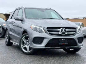 Mercedes-Benz GLE 350 350d* ПАМЕТ* HARMAN KARDON* ПАНОРАМА* КОЖА* КАМЕРА - 19300 € / 37747.52 лв. - 45952004 2