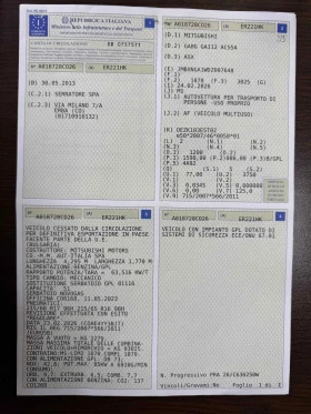 Mitsubishi ASX 1.6I GAZ - 7700 € / 15059.89 лв. - 77039377 15