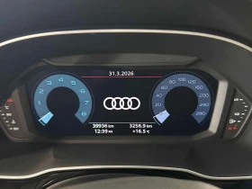 Audi Q3 Komfort  CARFAX - 20900 € / 40876.85 лв. - 83716729 8