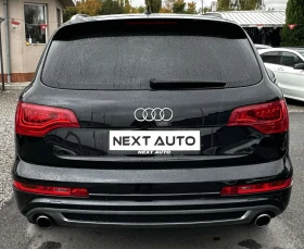 Audi Q7 4.2D 340HP 6+ 1 PANO BOSE BLIND SPOT | Mobile.bg � ����� ������ 6