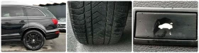 Audi Q7 4.2D 340HP 6+ 1 PANO BOSE BLIND SPOT | Mobile.bg � ����� ������ 15