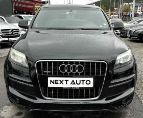 Audi Q7 4.2D 340HP 6+ 1 PANO BOSE BLIND SPOT | Mobile.bg � ����� ������ 2