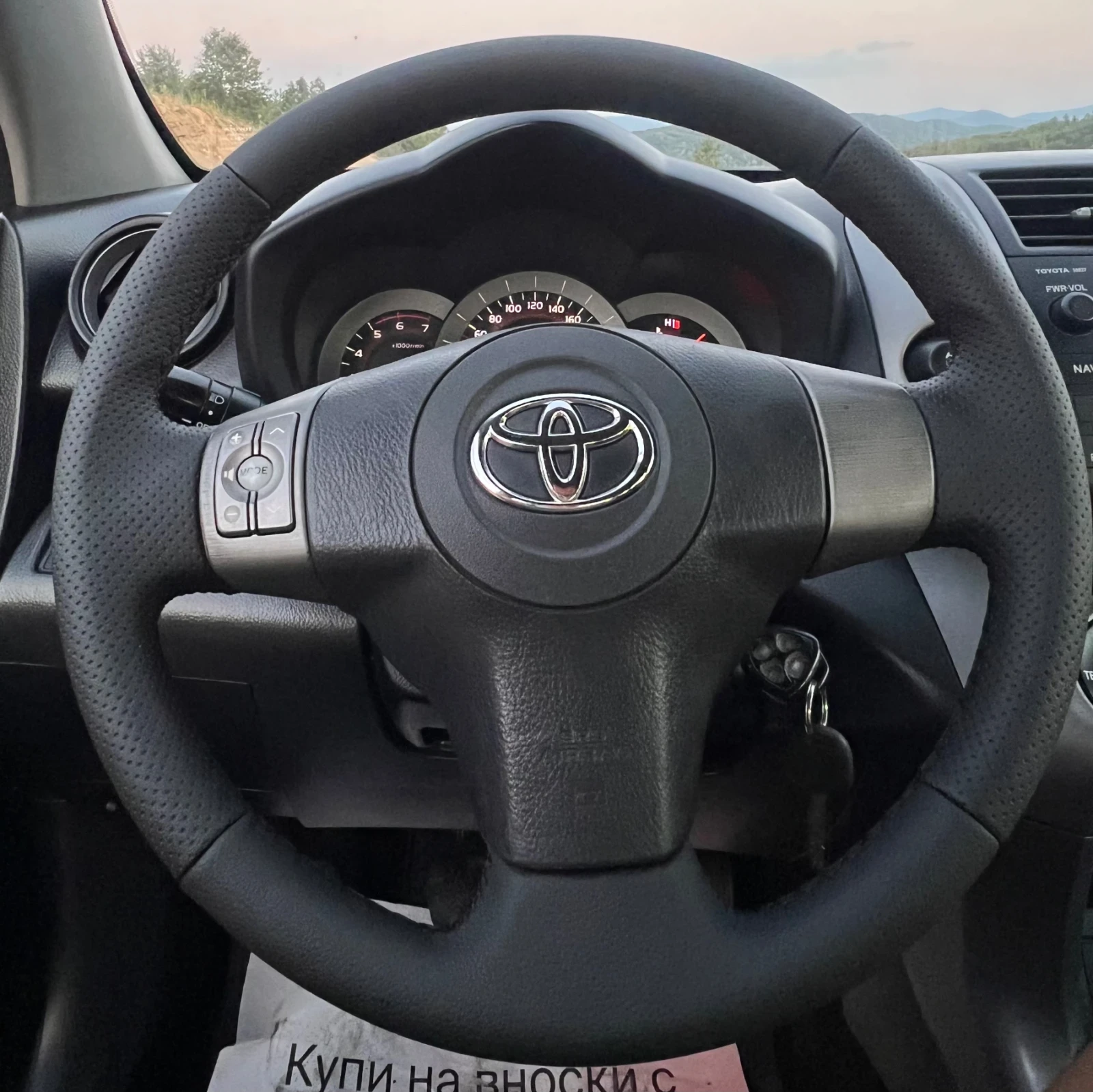 Toyota Rav4 2.2- D4D* 4х4* ИТАЛИЯ* #СЕРВИЗНА ИСТОРИЯ - изображение 9