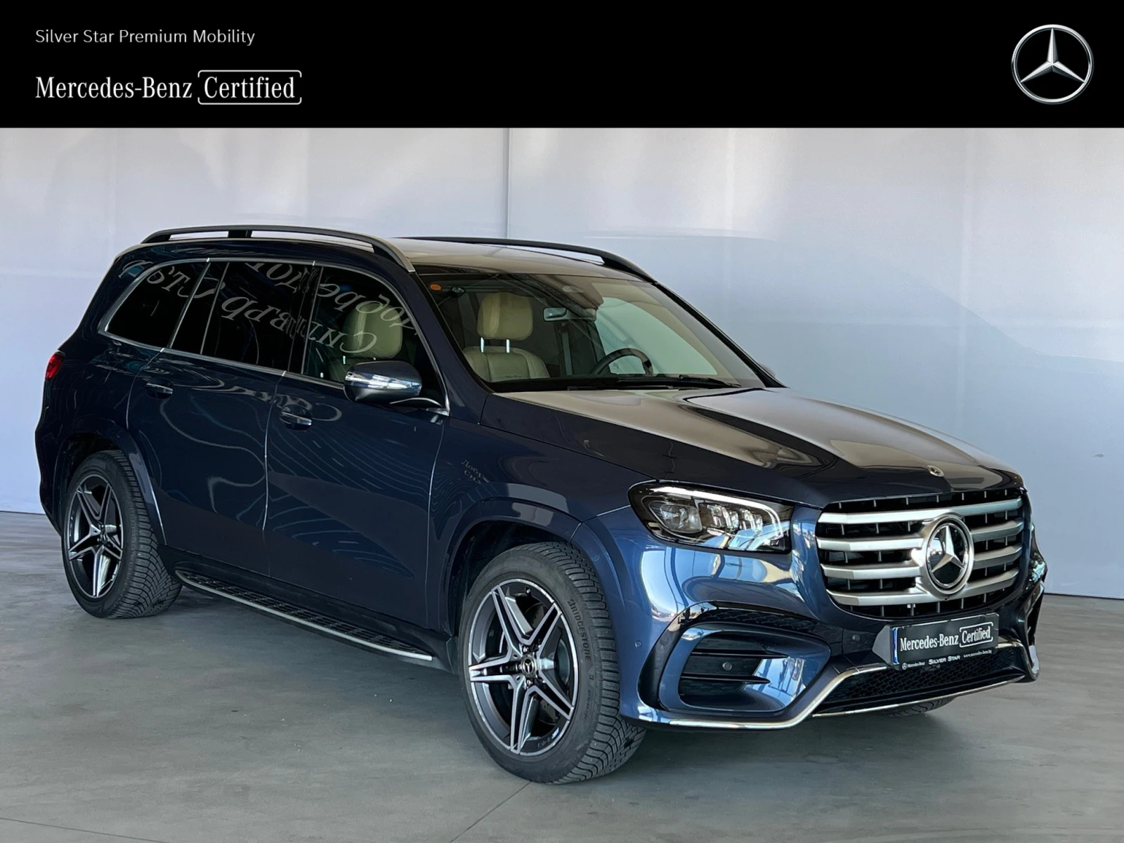 Mercedes-Benz GLS 350 d 4MATIC 6+ 1 - изображение 3