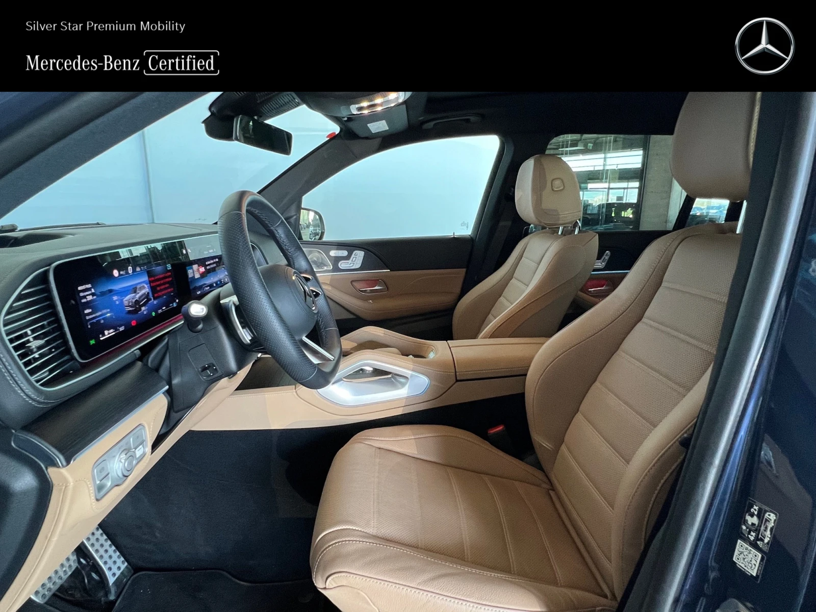 Mercedes-Benz GLS 350 d 4MATIC 6+ 1 - изображение 8
