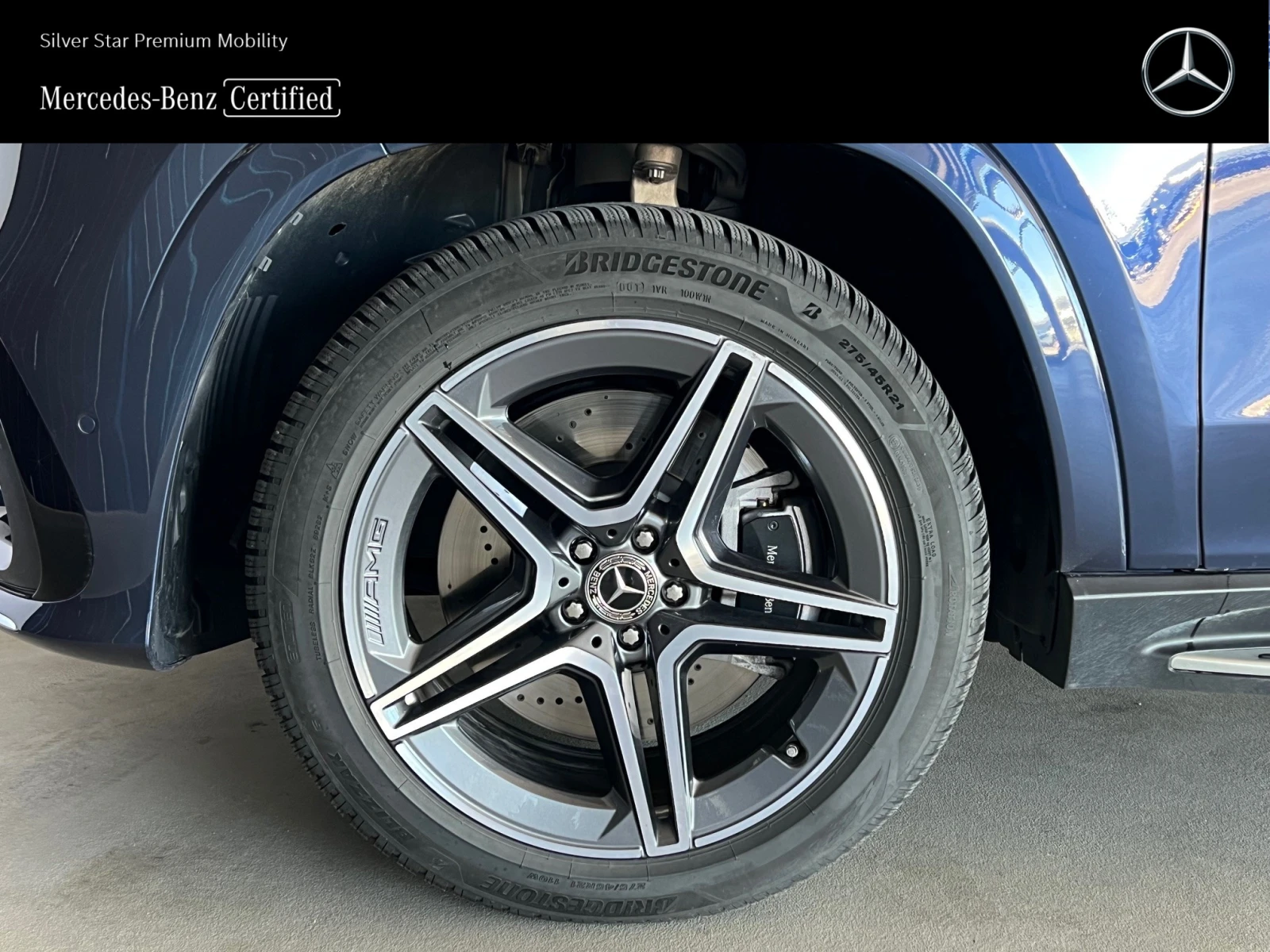 Mercedes-Benz GLS 350 d 4MATIC 6+ 1 - изображение 6