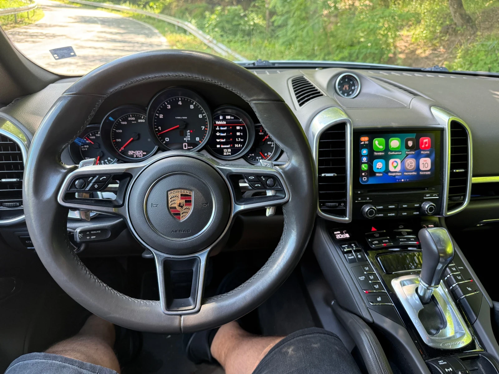 Porsche Cayenne 3.6 300�.�. Facelift  | Mobile.bg � ����������� 7