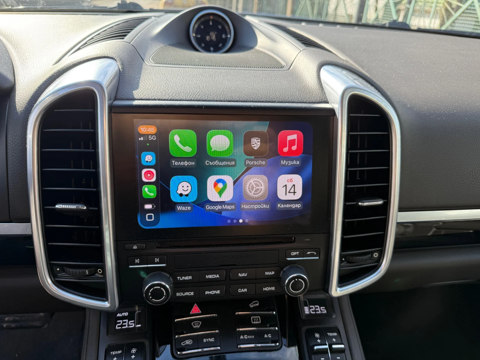 Porsche Cayenne 3.6 300�.�. ����������� | Mobile.bg � ����������� 11