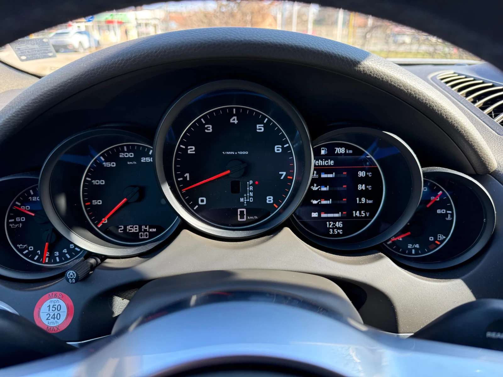 Porsche Cayenne 3.6 300к.с. РЕГИСТРИРАН - изображение 9