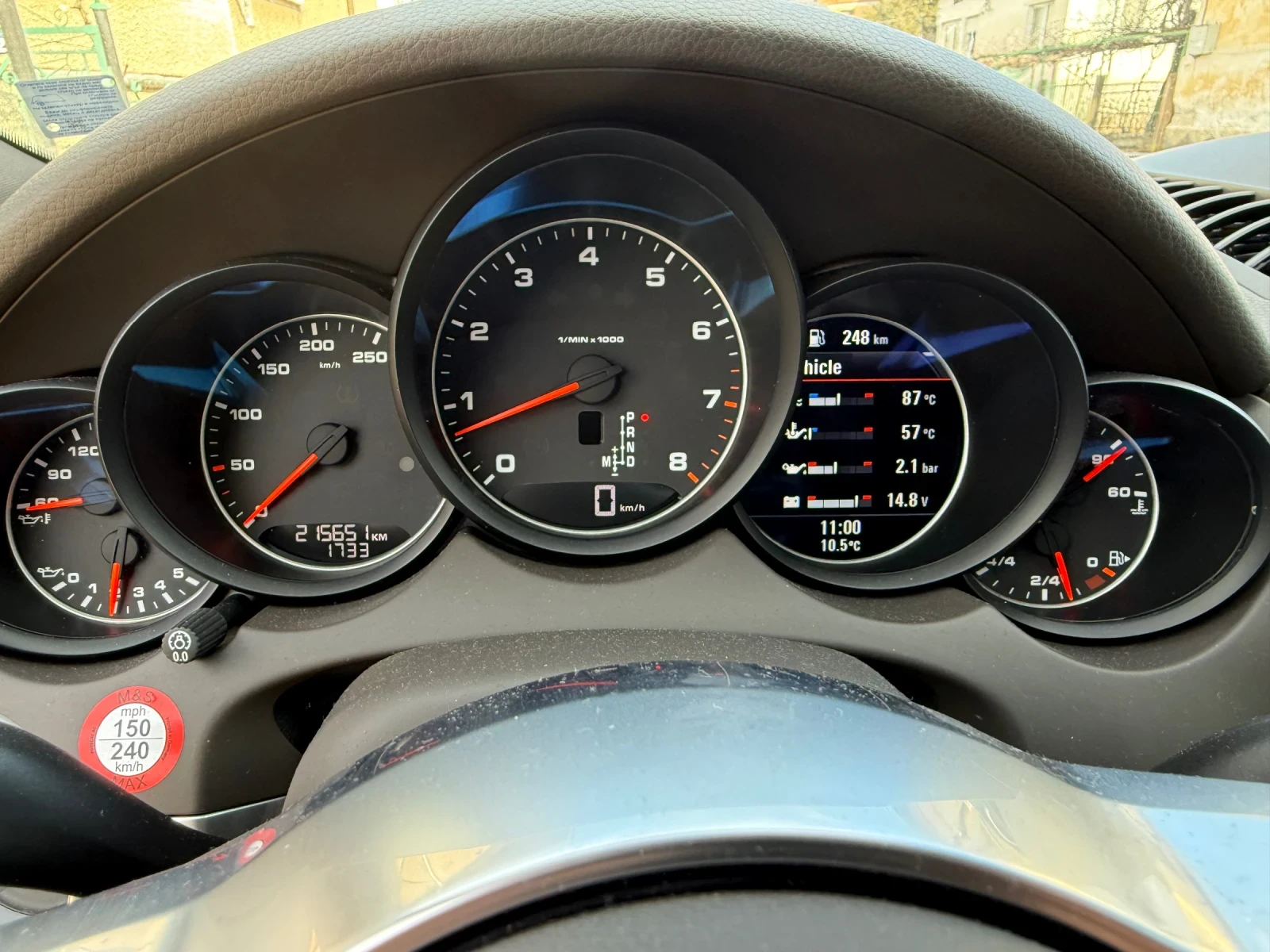 Porsche Cayenne 3.6 300к.с. РЕГИСТРИРАН - изображение 9