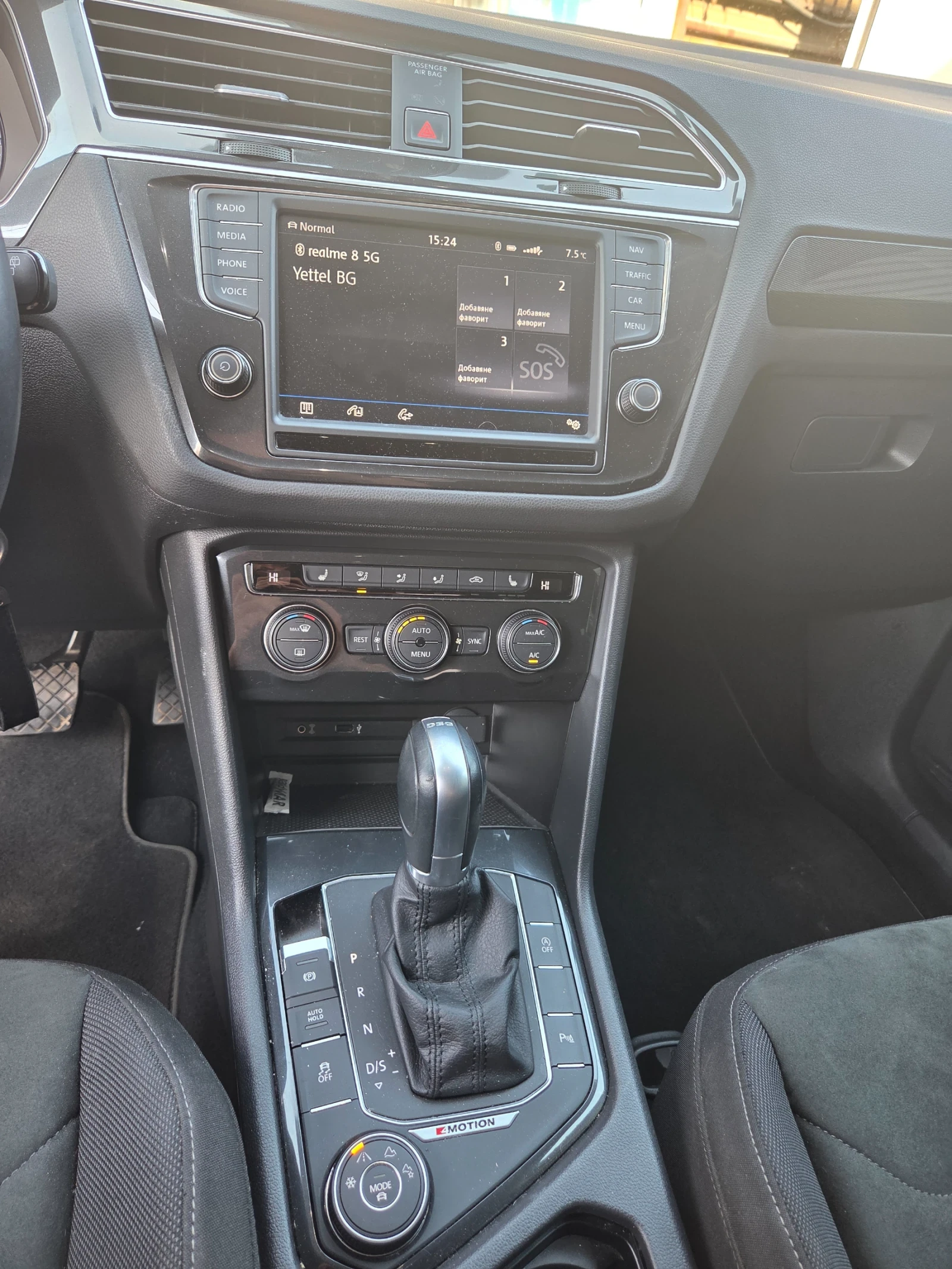 VW Tiguan  - изображение 9