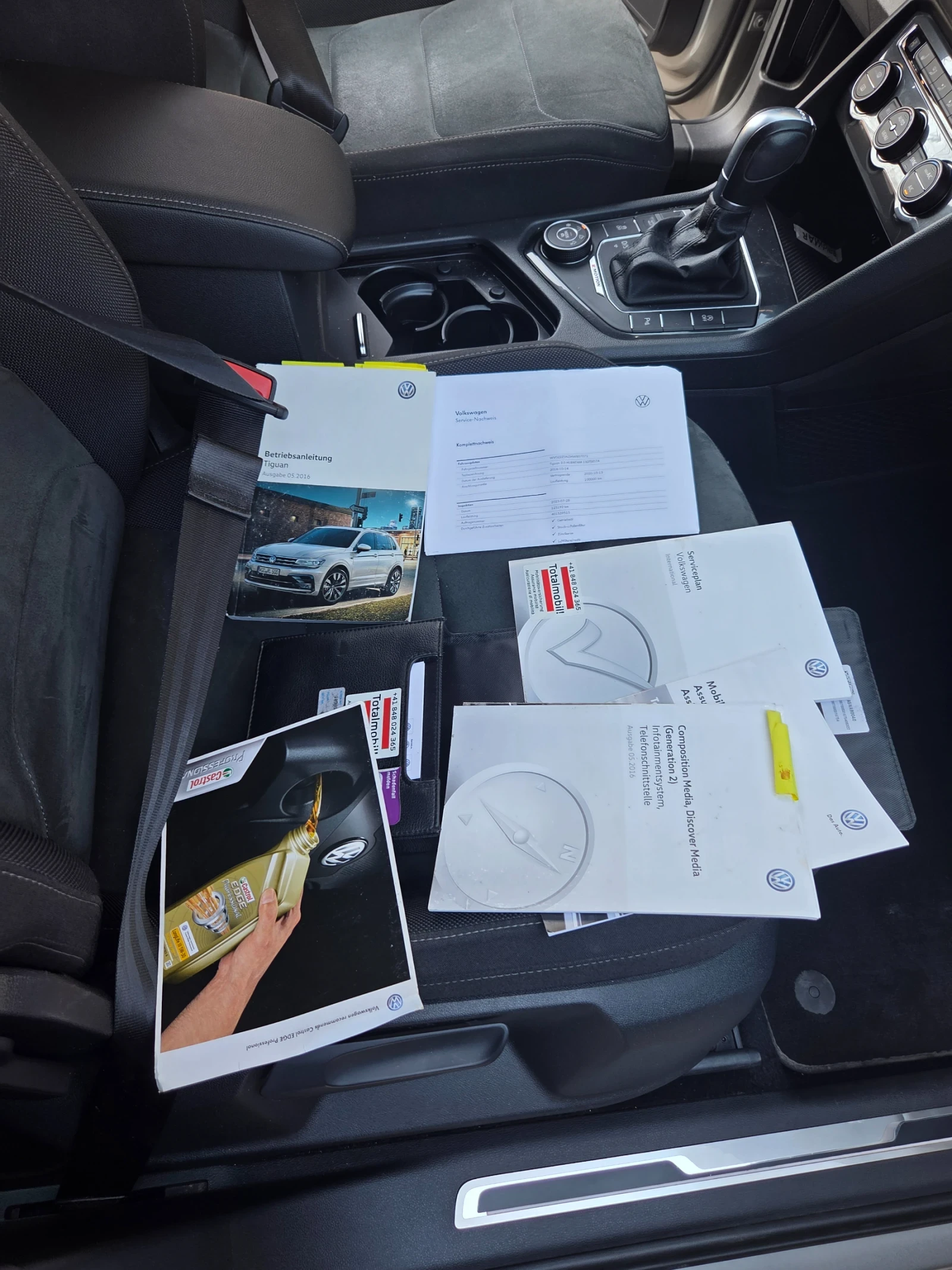 VW Tiguan | Mobile.bg � ����������� 14