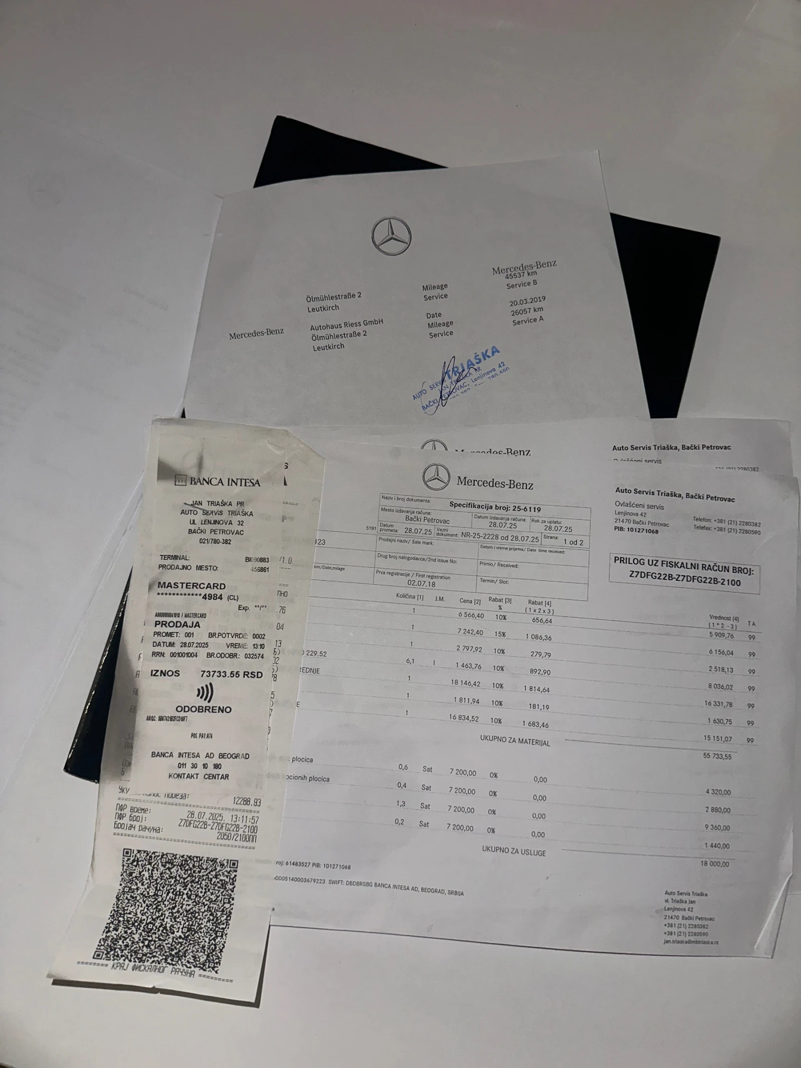 Mercedes-Benz GLA 220 CDI* NAVI* LED* DYNAMIC SELE | Mobile.bg � ����������� 15