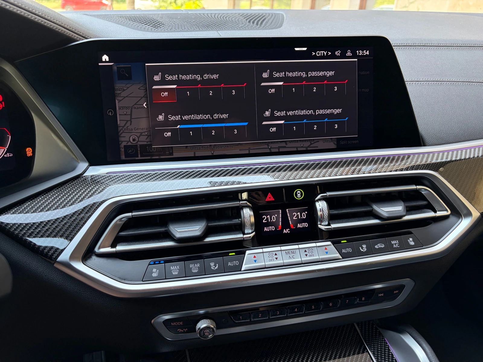 BMW X6 xDrive 30d M Sport, снимка 12 - Автомобили и джипове - 55016481