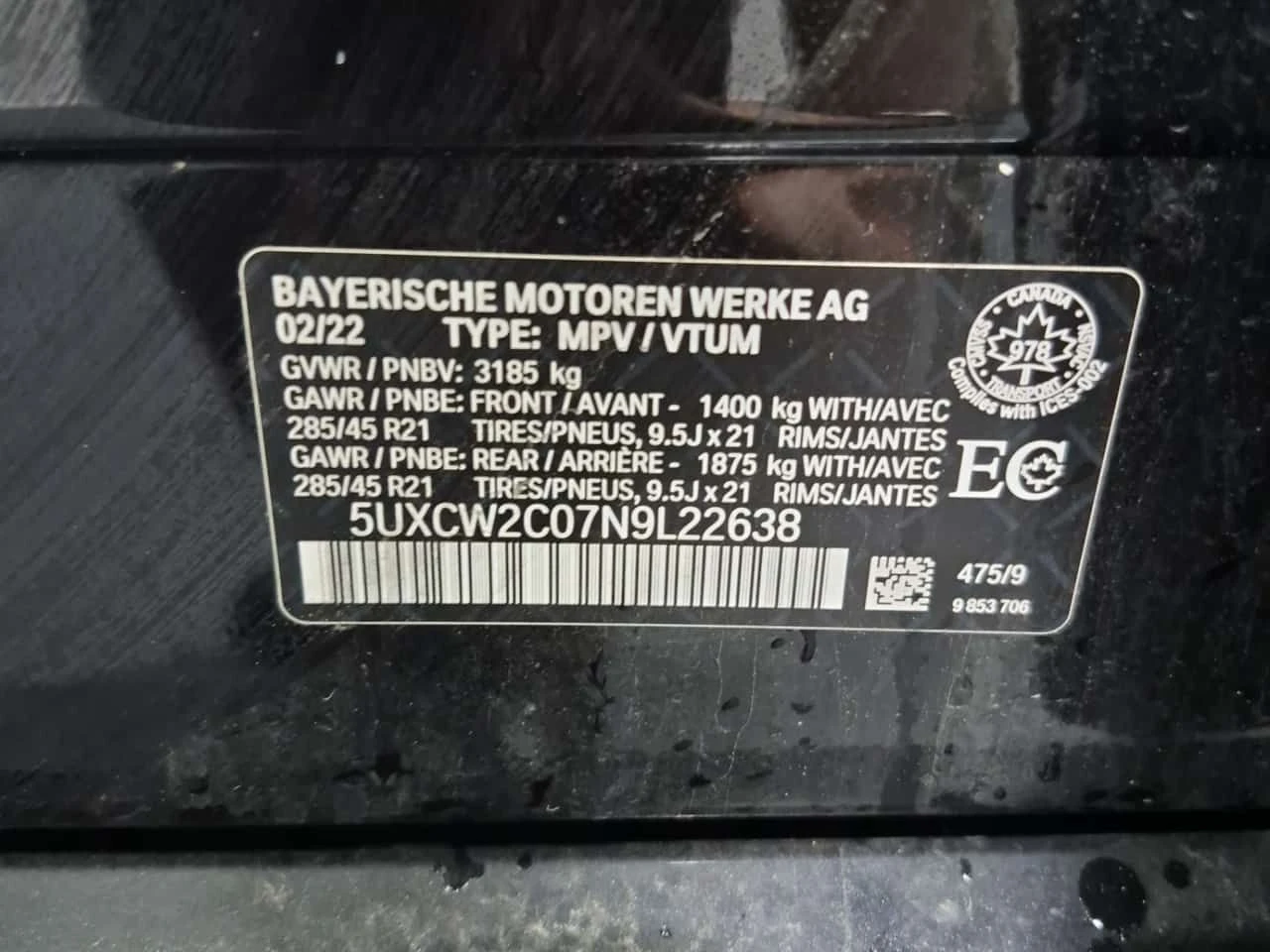 BMW X7 * xDrive40i * CARFAX * Eдин собственик * От BMW * , снимка 17 - Автомобили и джипове - 55084047