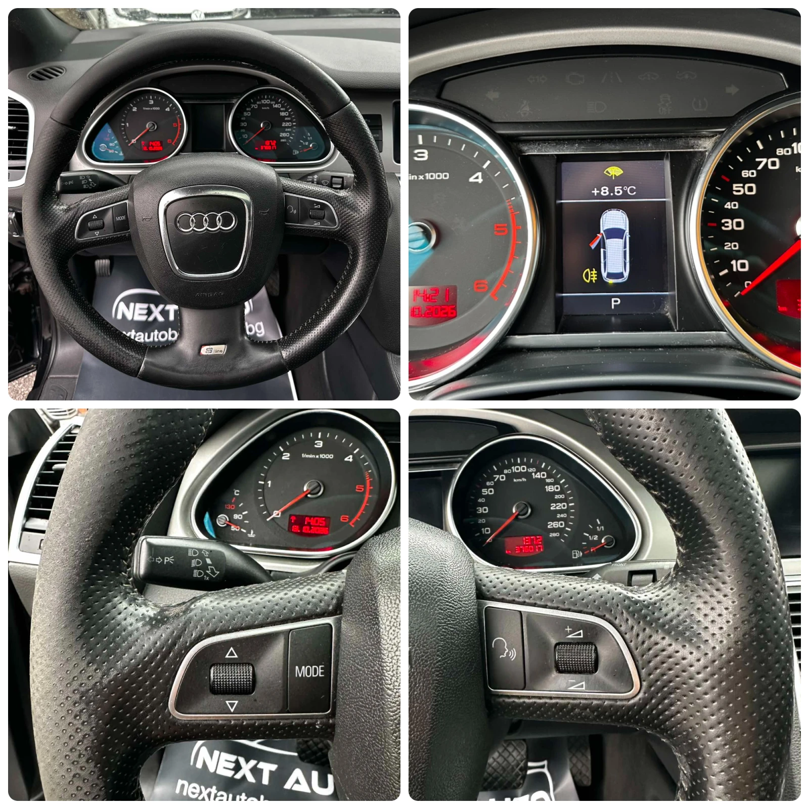 Audi Q7 4.2D 340HP 6+ 1 PANO BOSE BLIND SPOT | Mobile.bg � ����������� 12