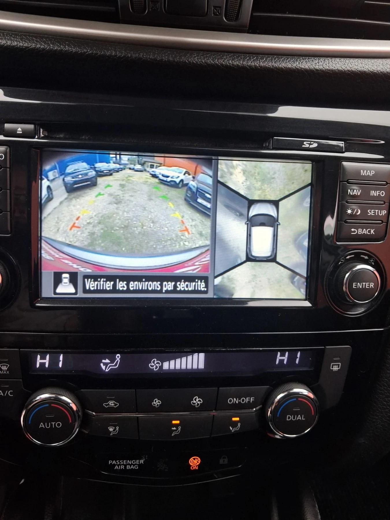 Nissan Qashqai 1.6DIG-T 163 k.c. | Mobile.bg � ����������� 13